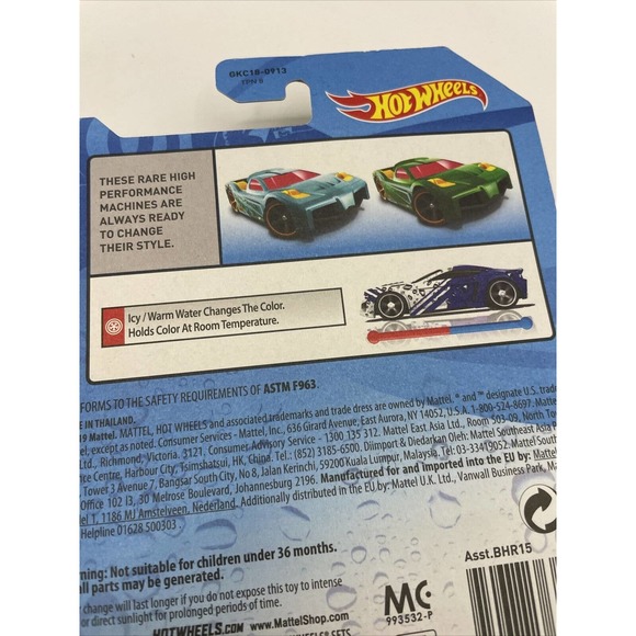 Hot Wheels Color Shifters Car Hypertruck Diecast Color Changing Toy NEW - Picture 6 of 7